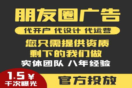 如何高效开展SEM营销案例分析