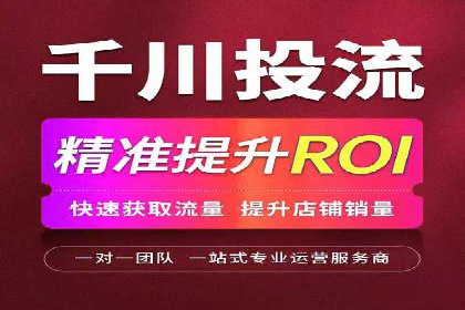 推广策略对开户费用影响的实际案例